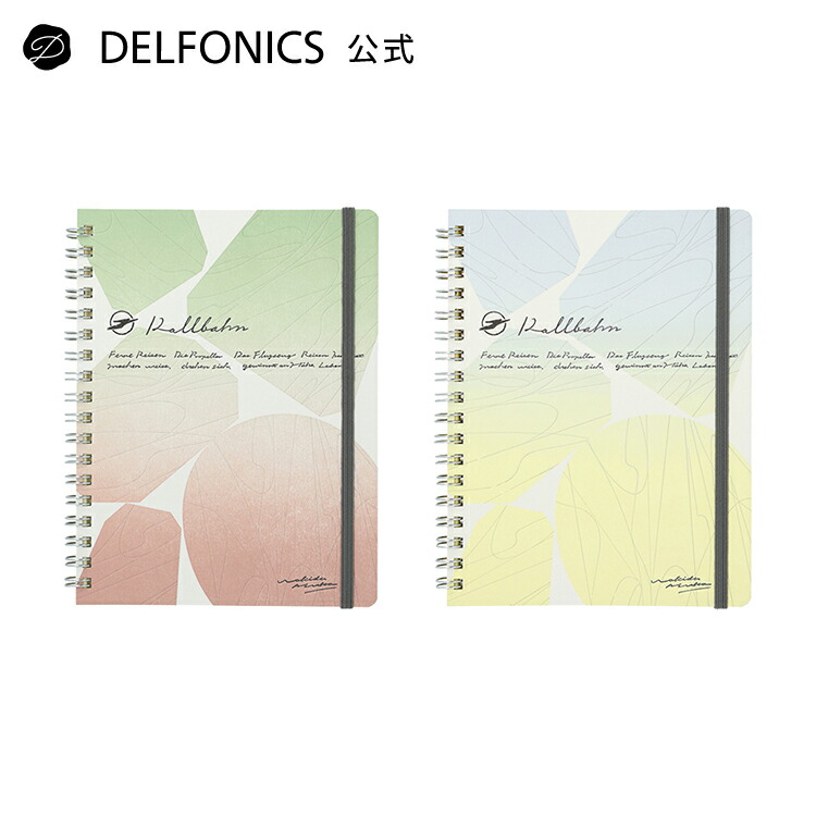 楽天市場】【公式ショップ】Hiroshi Nagai ロルバーン ポケット付メモ