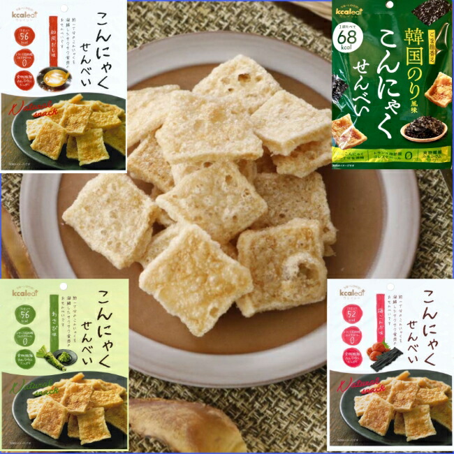 楽天市場】こんにゃくせんべい 和風だし 梅こんぶ わさび 韓国