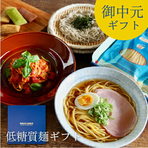 食品・食料品 詰め合わせ・まとめ売り 33点 パスタ類 麺類 お菓子他 食品・食料品 詰め合わせ・まとめ売り 31点 インスタント麺