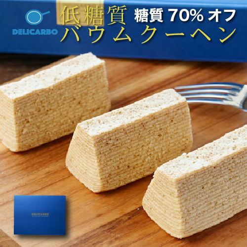 ◆ 甘い物 メニュー | シェ・ノグチ Chez NOGUCHI