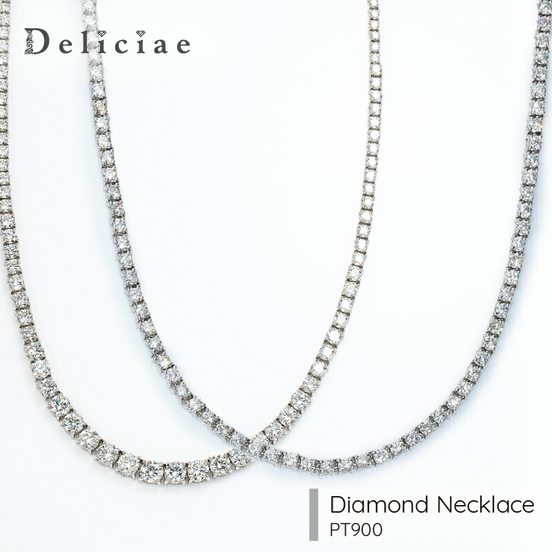 楽天市場】pt900 豪華【5.0ct】全周 ダイヤモンド テニスネックレス