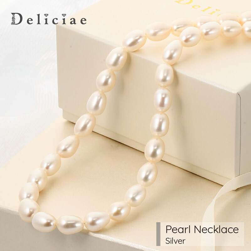 Deliciae 淡水パールネックレス シルバー（金メッキ）【送料無料】代引手数料無料 品質保証書 レディース ジュエリー贈り物 おしゃれ ネックレス パール