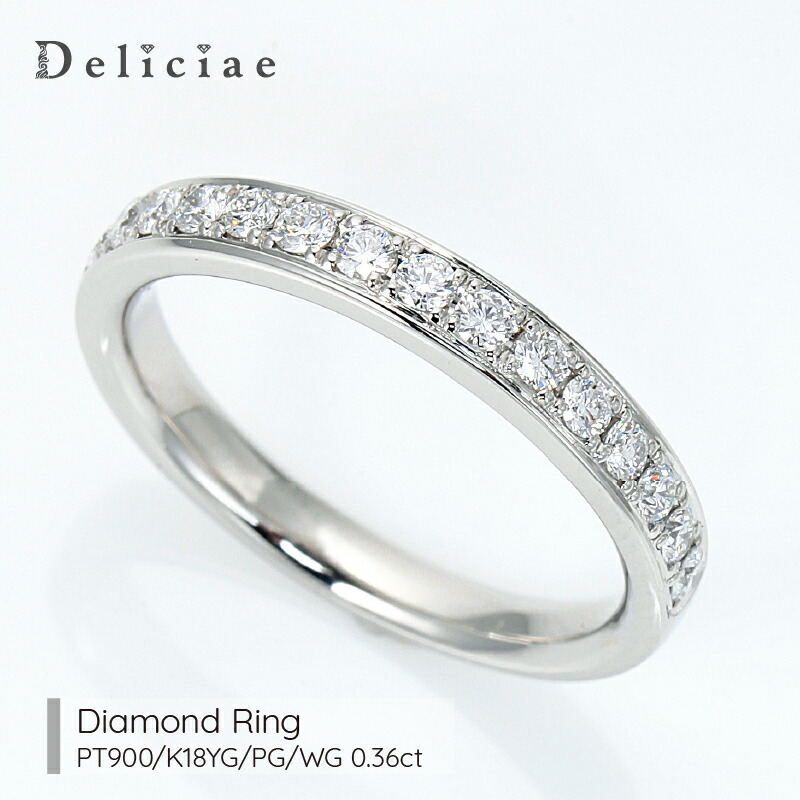 楽天市場】【3本セット】K18YG/K18PG/K18WG 0.3ct ダイヤモンド ハーフ