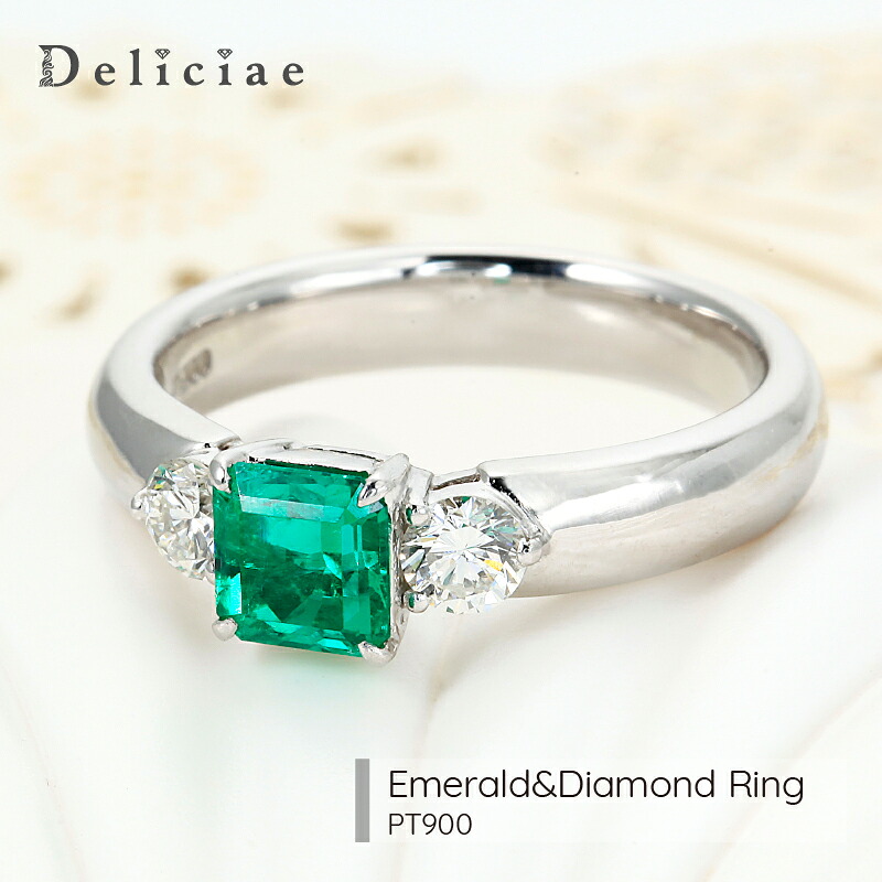 Deliciae コロンビア産 GIA【F1】エメラルド＆ダイヤモンドリング　Pt900　天然エメラルド 0.74ct　天然ダイヤモンド0.34ct【送料無料】【GIA鑑定書付】プラチナ ダイヤ　エメラルド 品質保証書 レディース ジュエリー贈り物 おしゃれ