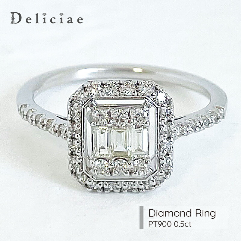 楽天市場】Pt900/K18YG/PG スクエアモチーフ バケット＆ラウンド