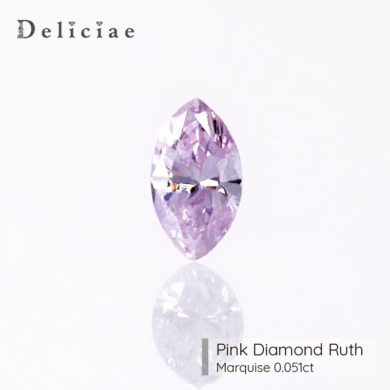 楽天市場】Deliciae 天然パープルダイヤモンド ペアシェイプ Fancy