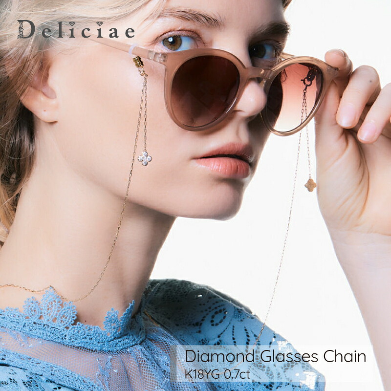 Deliciae ダイヤモンドネックレス ３WAYモデル『フロースアミュレ-flos amule-お花2つ』【0.70ct】 K18 【送料無料】日本製鑑定機関の鑑別書をお付けできます 代引手数料無料 品質保証書 １８金 レディース ジュエリー ギフト 女性 贈り物 ３通り K18YG 花｜Deliciae（デリシェ）ジュエリー