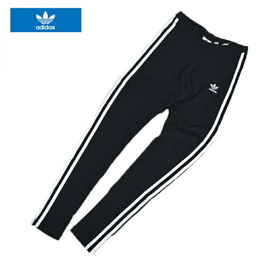 adidas two stripe leggings