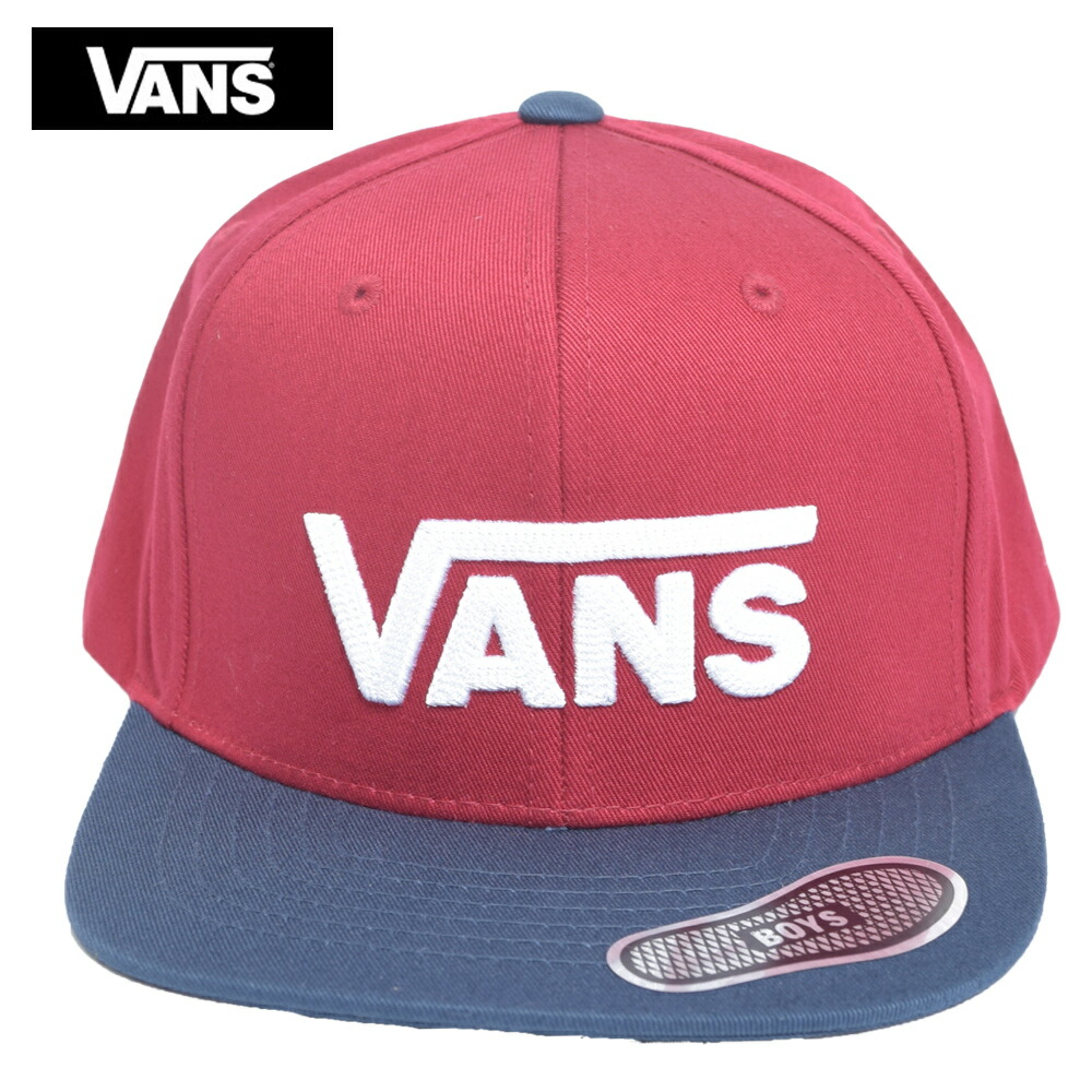 vans cap kids Pink