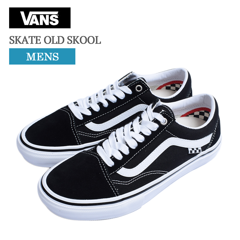 Vans Mens バンズ ヴァンズ Vn0a5fcby28 Skate Old Skool Shoes 滑る 年寄りの学校 メンズ スニーカー はき物 シューズ くつ スエード キャンヴァス Black White 黒ん坊 白 ごまの蠅 白み バンズ スニーカー シューズ 祝儀 御土産 祝す時代 Chelseafilm Org