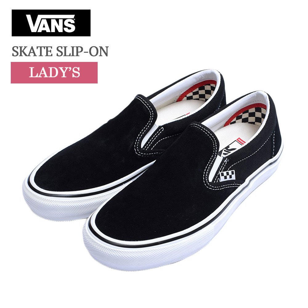 【楽天市場】VANS MENS バンズ ヴァンズ VN0A5FCAY28 SKATE