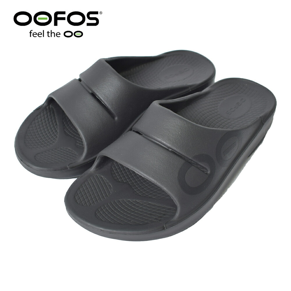 oofos men's slide sandals