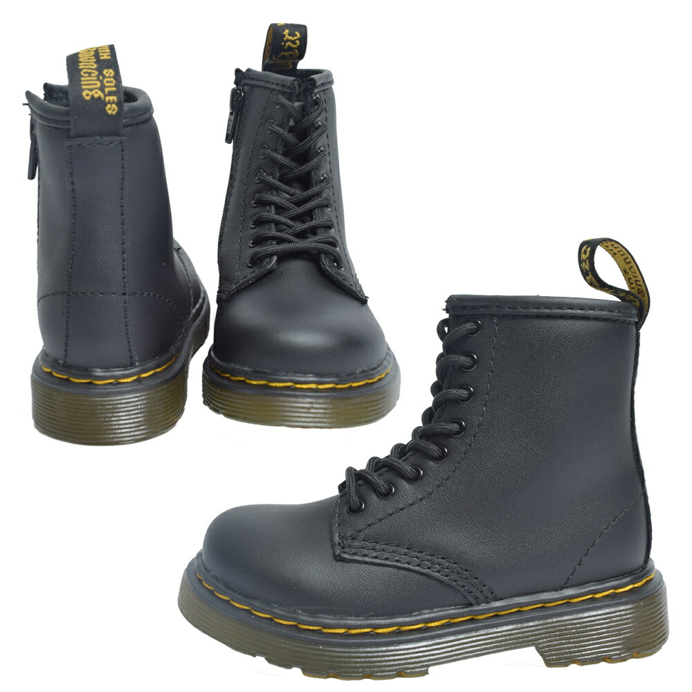 dr martin kids boots