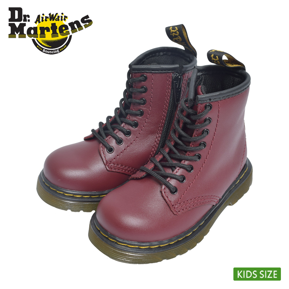 junior dm boots