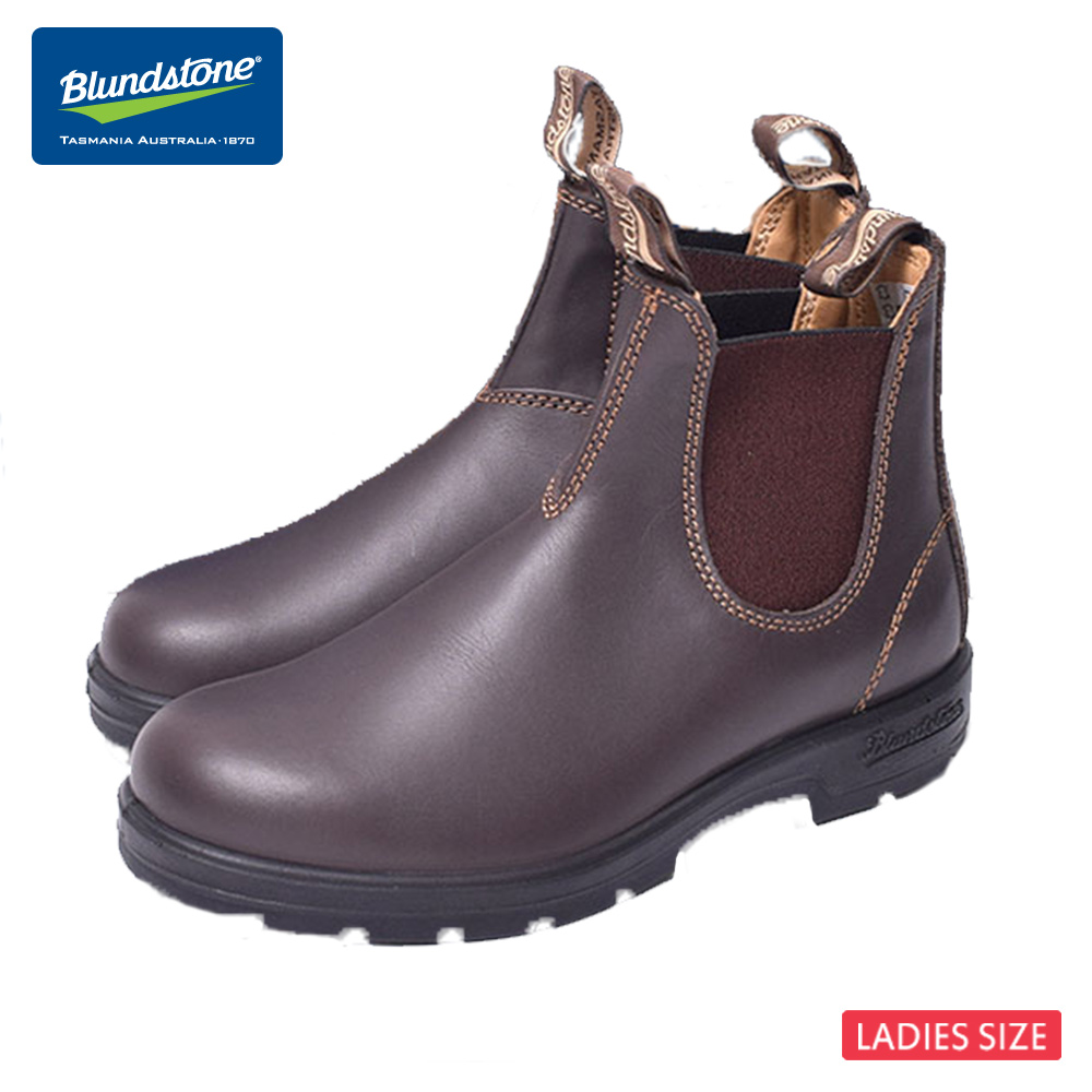 ブランドストーン 550 Brown セレクト税別10 000以上送料無料 Minnetonka アメリカ輸入 定休日除 Blundstone アパレル ウォールナットブラウンレディース 女性用サイズサイドゴアブーツ バグー 平日16時まで当日配達 再入荷 ショートブーツ デリシャス Walnut