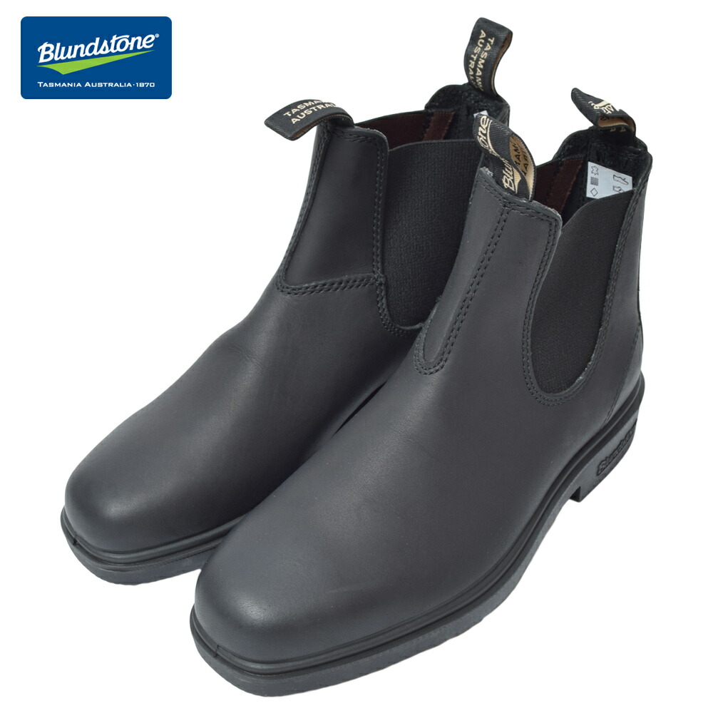 楽天市場】ブランドストーン Blundstone 500 サイドゴアブーツ STOUT