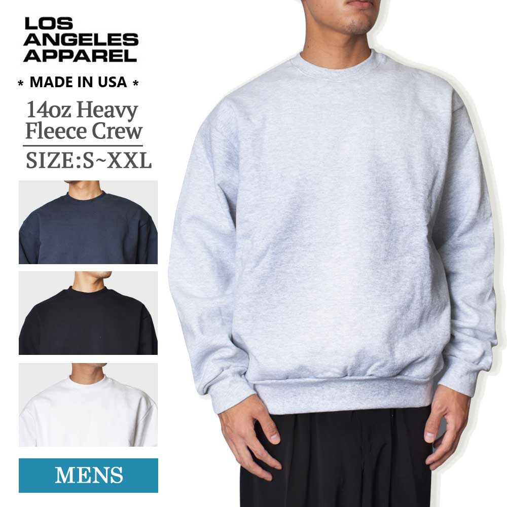 限定数のみ LOS ANGELES APPAREL HF07 14oz クルースウェットXL