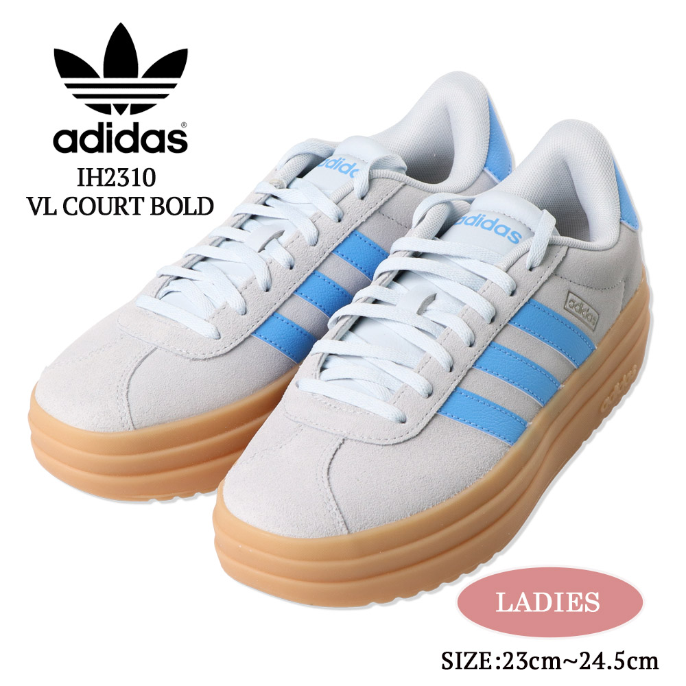 楽天市場】ADIDAS IH9996 VL COURT BOLD WONQUA FTWWH VLコート