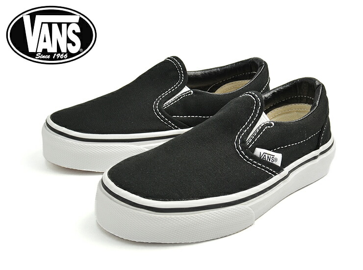 Get - youth black slip on vans - OFF 70 