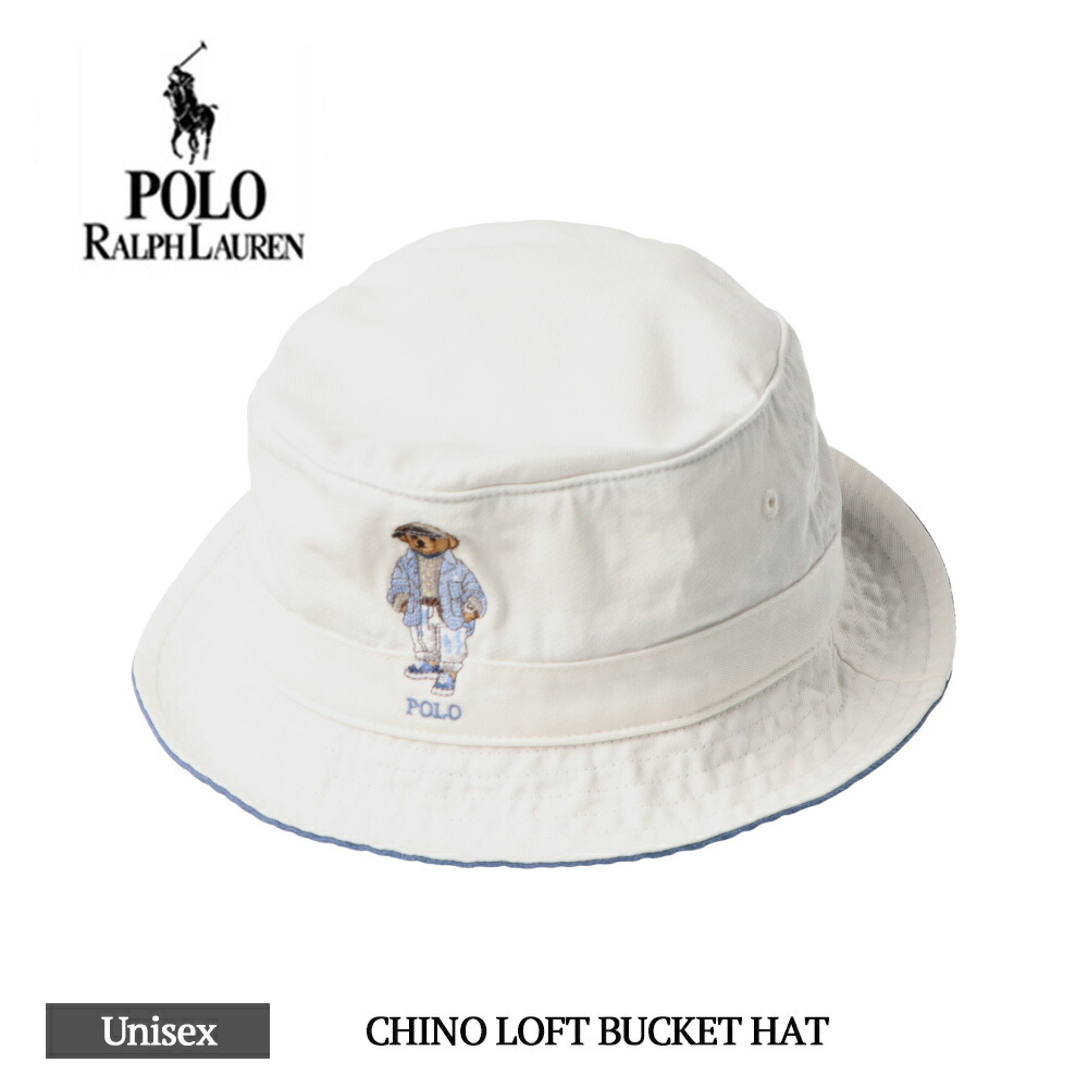 ポロベア　ハット　L/XL 61cm 試着のみ ポロ ラルフローレン POLO RALPH LAUREN ハット 帽子 710910323