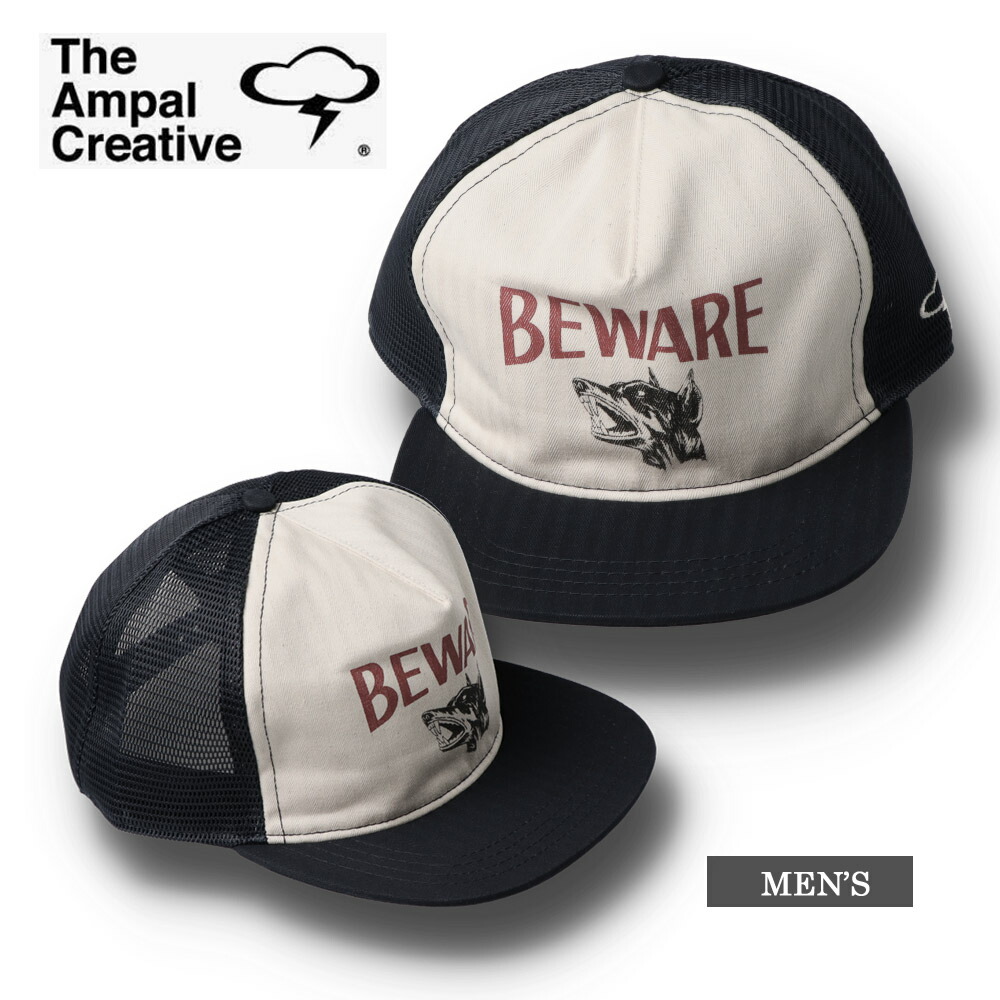 THE AMPAL CREATIVE ザ アン茶飲み友だち 創作的 Beware Trucker Snapback TACS-S242 Made インチ USA