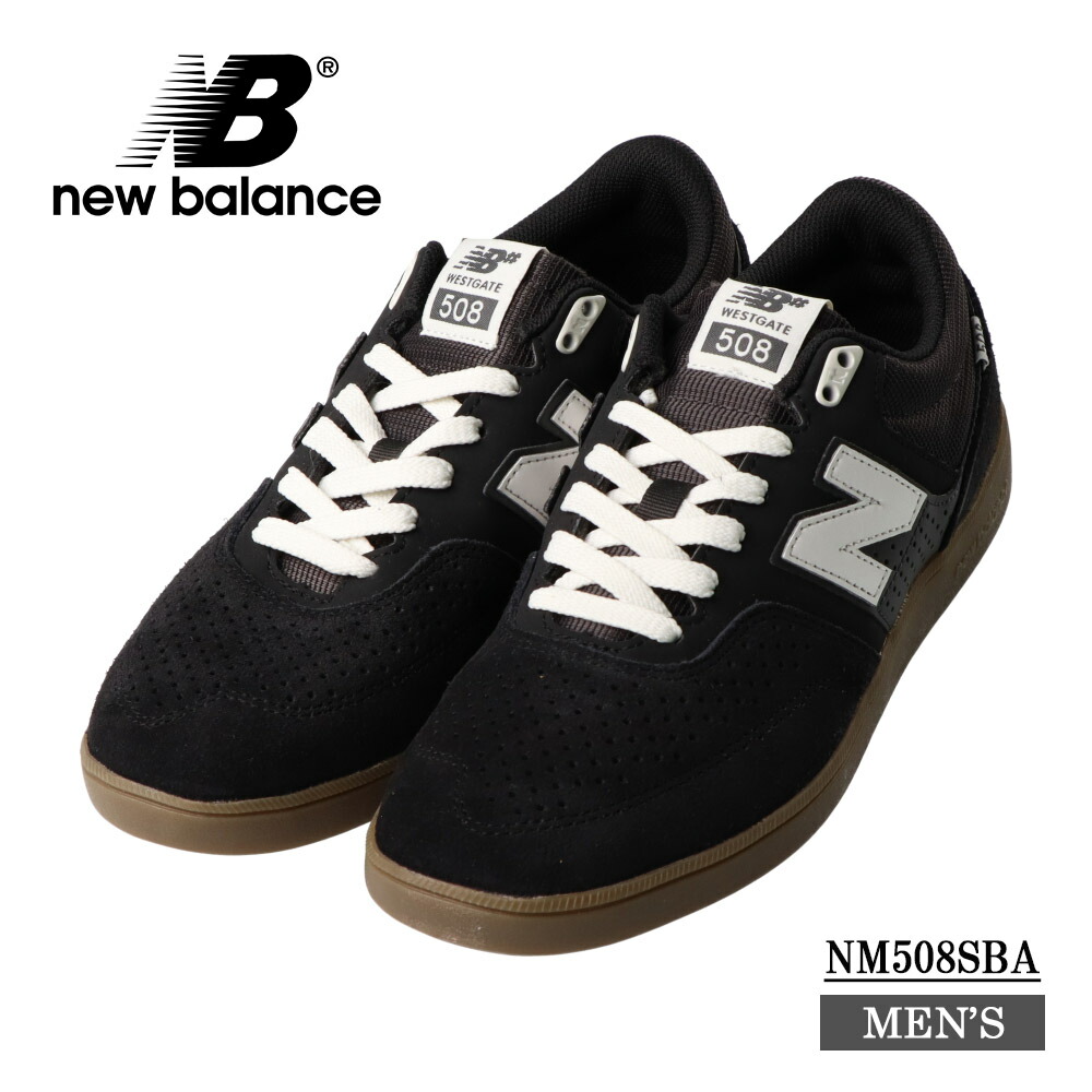 NEW BALANCE NM508SBA Black/Gum ニュー平衡にする ヌメリック 508 メンズ スニーカー 軽さ 座布団 通い 通学 ウォーキング 黒 黒いこと 分かりやすい 心地好い デイリー 運動競技 シューズ ワイズ D