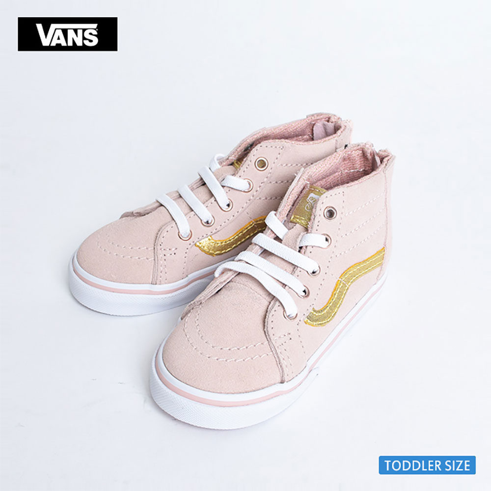 vans mte toddler