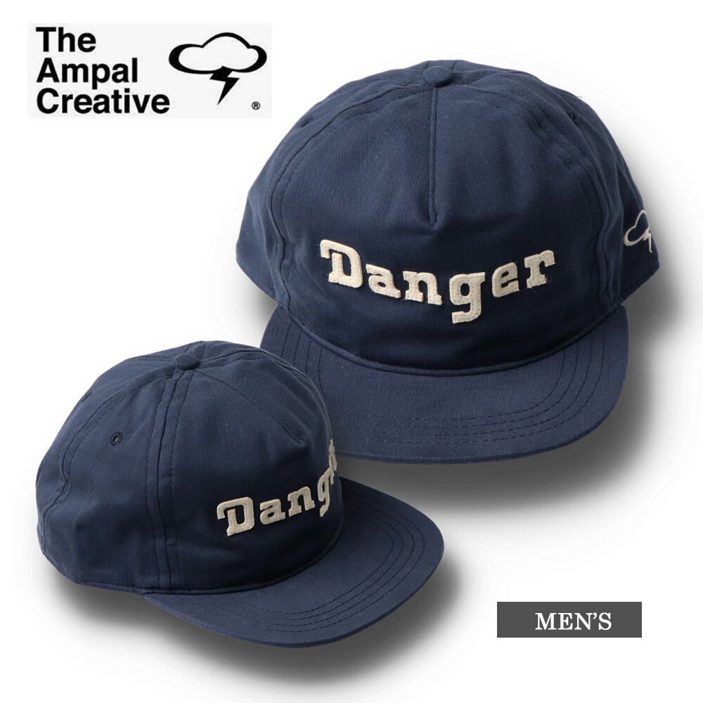 楽天市場】THE AMPAL CREATIVE ザ アンパル クリエイティブ Beer