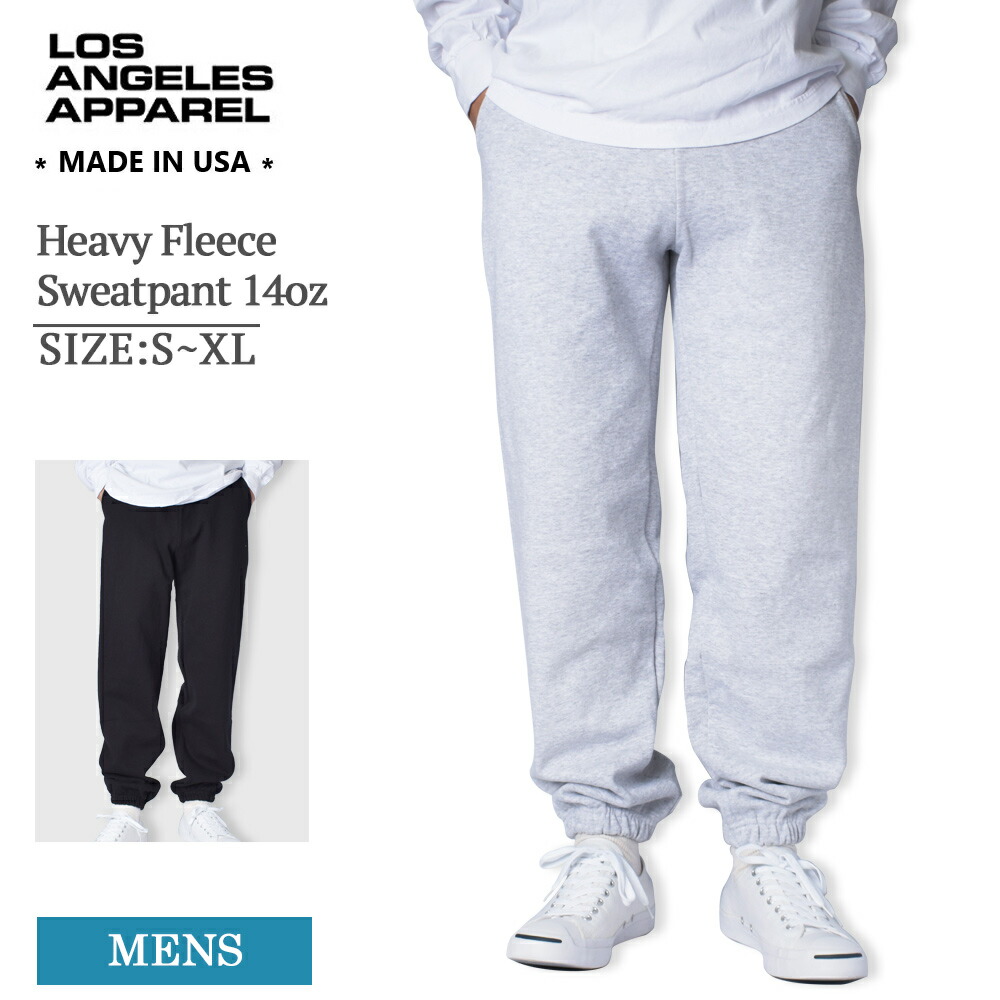 Los Angeles Apparel La 服la Apparel Hf 04 Heavy Fleece Sweatpant 14oz重たい フリース 下穿きメンズ パンツ スエット Made In Usa 差しあたりだけ限局値段 背後起毛 無地 赤条条 アメカジ Made In Usa Giroveloce It