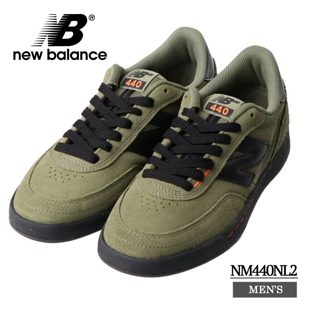 NEW BALANCE NUMERIC NM440NL2 ニュー平衡にする ヌメリック 滑るシューズ スニーカー メンズ 置き目取りすてる スエードクロス スケシュー ABZORB ワイズ D DARK OLIVE / BLACK オリーブ緑であること / 黒いこと