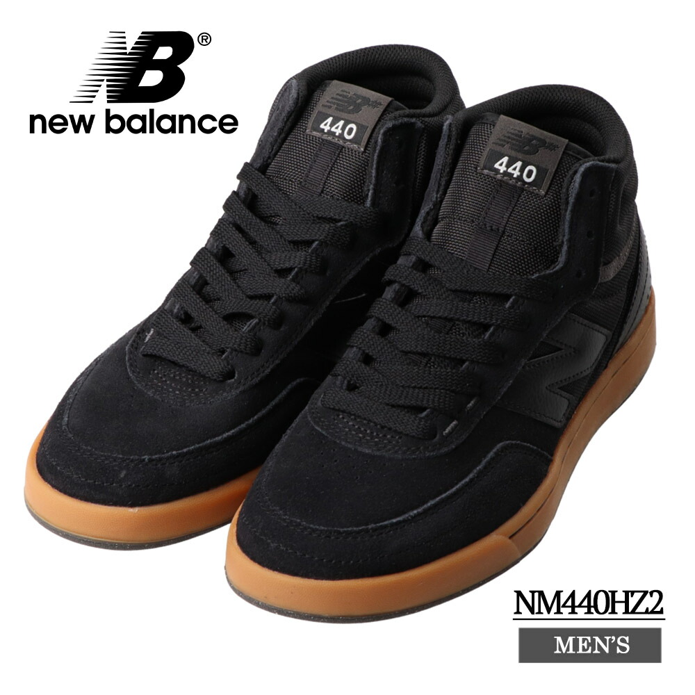 NEW BALANCE NUMERIC NM440HZ2 ニュー平衡にする ヌメリック スニーカー 滑るシューズ メンズ スケシュー 置き目とり捨てる ABZORB スエードクロス ワイズ D DARK BLACK/GUM 黒いこと/ガムソール