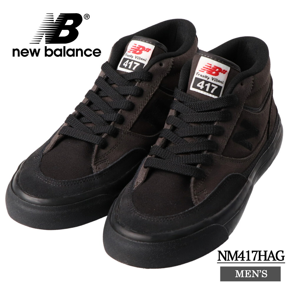 NEW BALANCE NUMERIC NM417HAG ニュー平衡にする ヌメリック FRANKY VILLANI スニーカー 滑るシューズ メンズ レディース スケシュー スエードクロス ワイズ D Black with Black Cement 黒いこと・セメント質