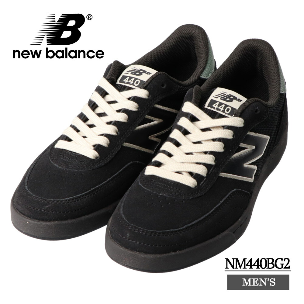 NEW BALANCE NUMERIC NM440BG2 ニュー平衡にする ヌメリック スニーカー 滑るシューズ メンズ スケシュー 置き目とり捨てる スエードクロス ABZORB ワイズ D 黒いこと/白いこと BLACK/WHITE