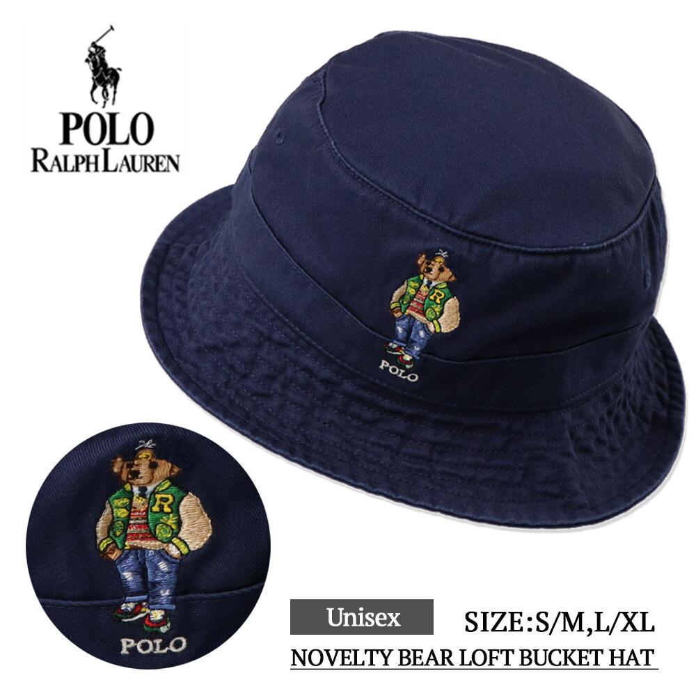 ラルフローレン POLO Ralph Lauren ポロベア バケットハット 楽天市場】ラルフローレン POLO Ralph Lauren ポロベア バケット