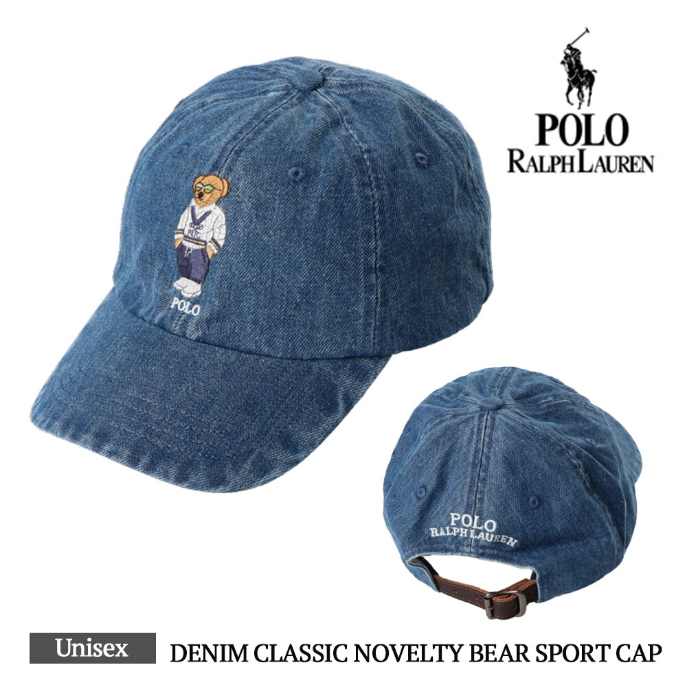 楽天市場】Polo Ralph Lauren Polo Bear 6-Panel Denim Cap