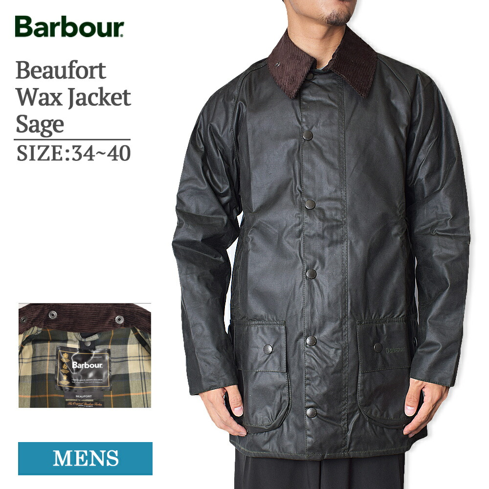 Barbourノンオイルジャケット40 Barbourノンオイルジャケット40 ノンワックスジャケットの商品