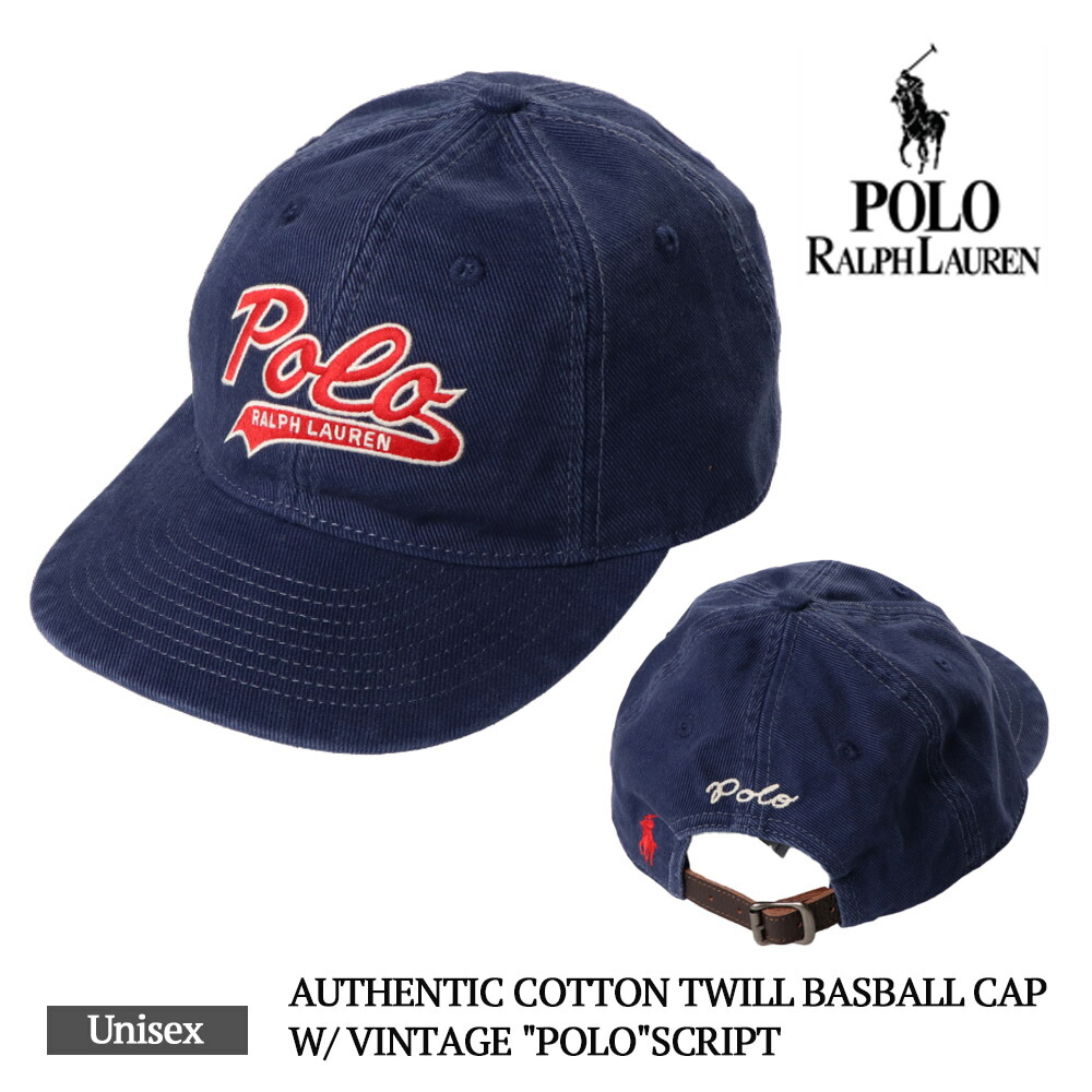 楽天市場】POLO RALPH LAUREN TWILL CAP / ポロ ラルフローレン