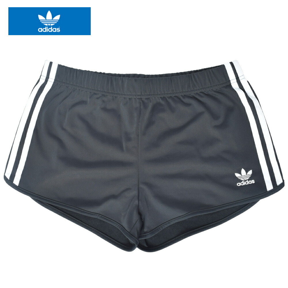 adidas short shorts