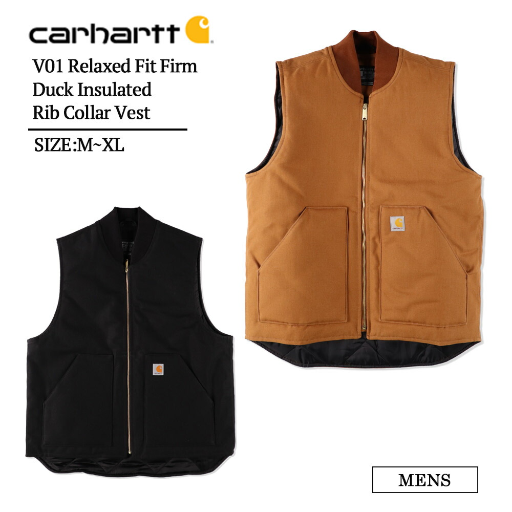 楽天市場】Carhartt カーハート フードベスト 裏地フリース KNOXVILLE