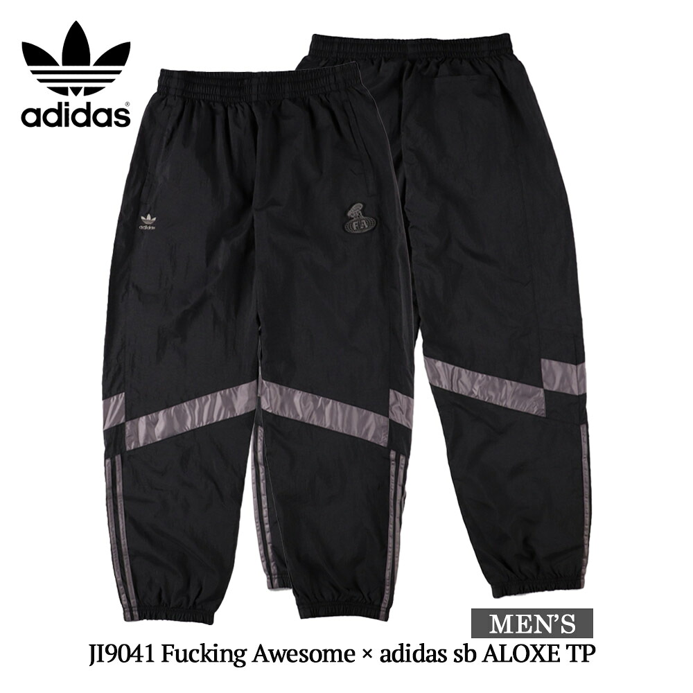 アディダス スケートボーディング JI9041 FA×ADIDAS SB ALOXE TRACK PANTS BLACK/GRANIT ファッキンオーサム × アディダス スケートボーディング トラックパンツ ロゴ ストリート カジュアル メンズ|デリシャス USA直輸入 セレクト
