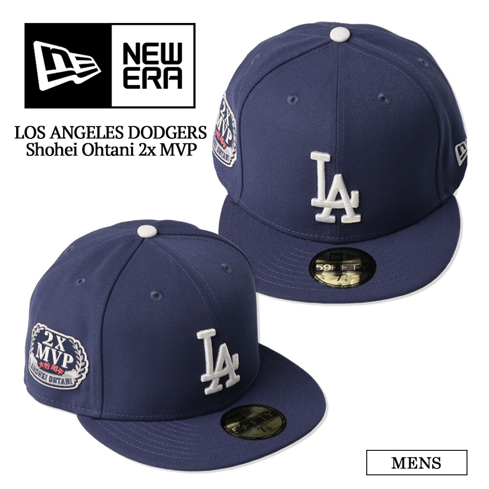 楽天市場】NEW ERA 2024 OHTANI SIDE PATCH 59FIFTY DARK BLUE MLB 60585212 LOS  ANGELES DODGERS ニューエラ 大谷 大谷翔平 サイドパッチ ダークブルー 青 帽子 キャップ ロサンゼルス ドジャース : デリシャス  USA直輸入 セレクト