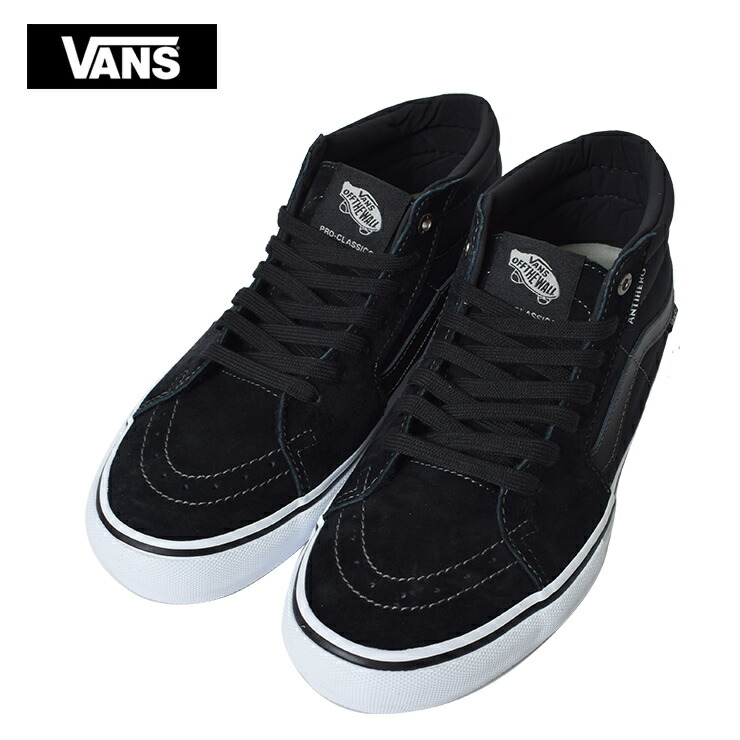 sk8 mid pro anti hero