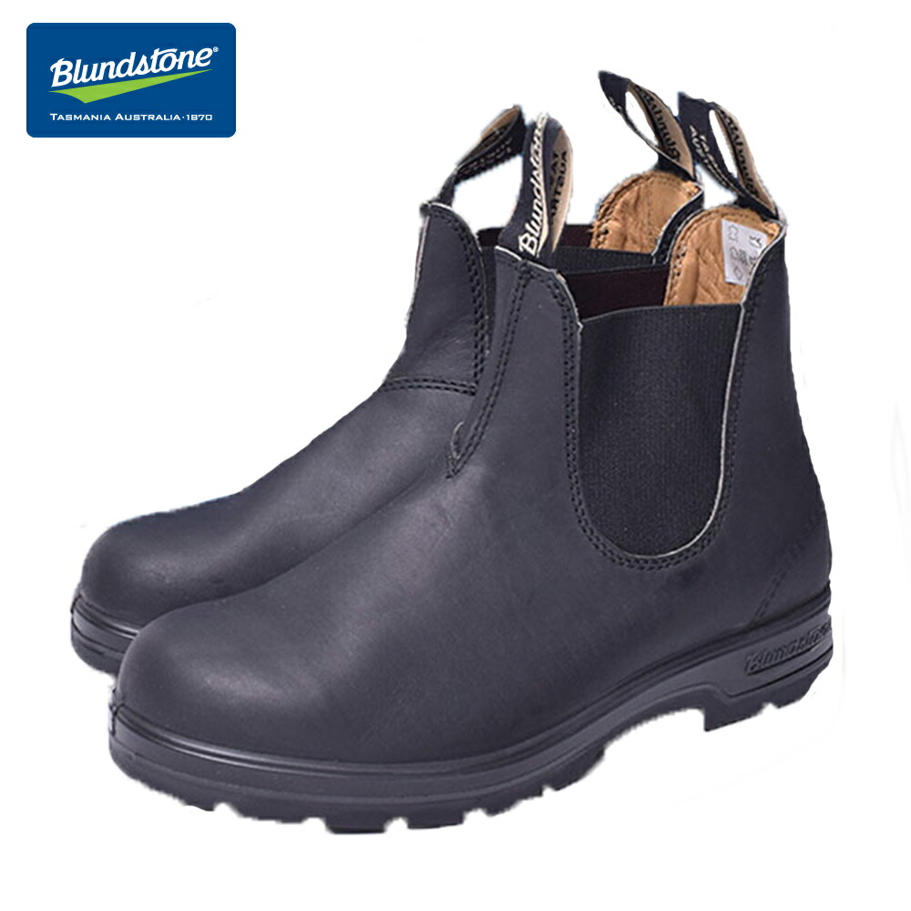 楽天市場 Blundstone ブランドストーン 558 Voltan Black ボルタンブラックメンズサイドゴアブーツ ショートブーツｖ デリシャス アメリカ輸入 セレクト