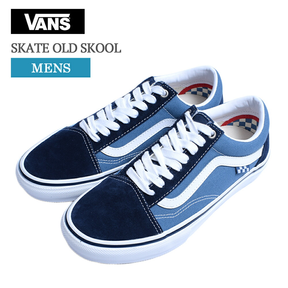 Vans Mens バンズ ヴァンズ Vn0a5fcbnav Skate Old Skool Shoes 滑る オールド学園 メンズ スニーカー モカション シューズ くつ スエード カンバス Navy White ネーヴィー 白み 褐 白 バンズ スニーカー シューズ 貰い物 音物 記憶日日 Plataformapuma Com