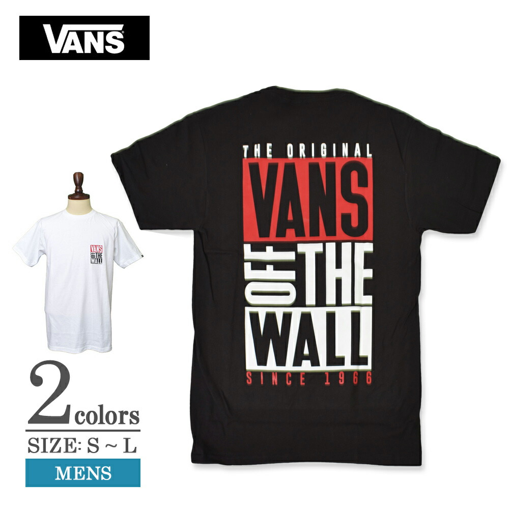 vans apparel