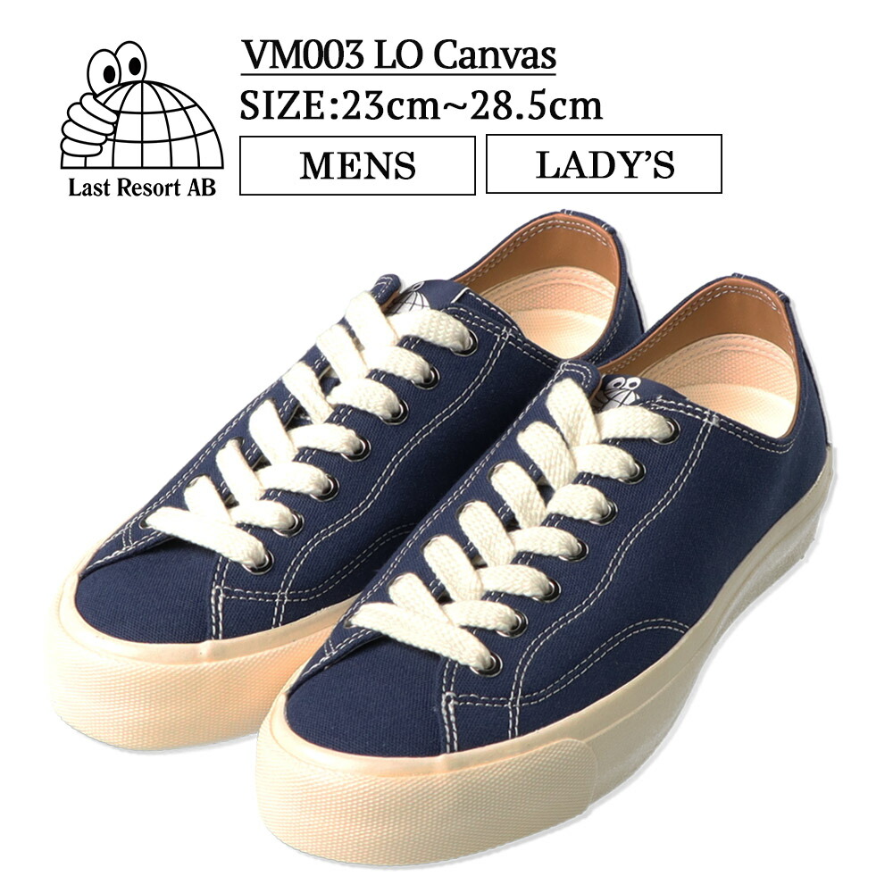 【Last Resort AB】ABVM001スエードロスケートシューズ VM001-Lo Suede (Old Red/White) – Last Resort AB