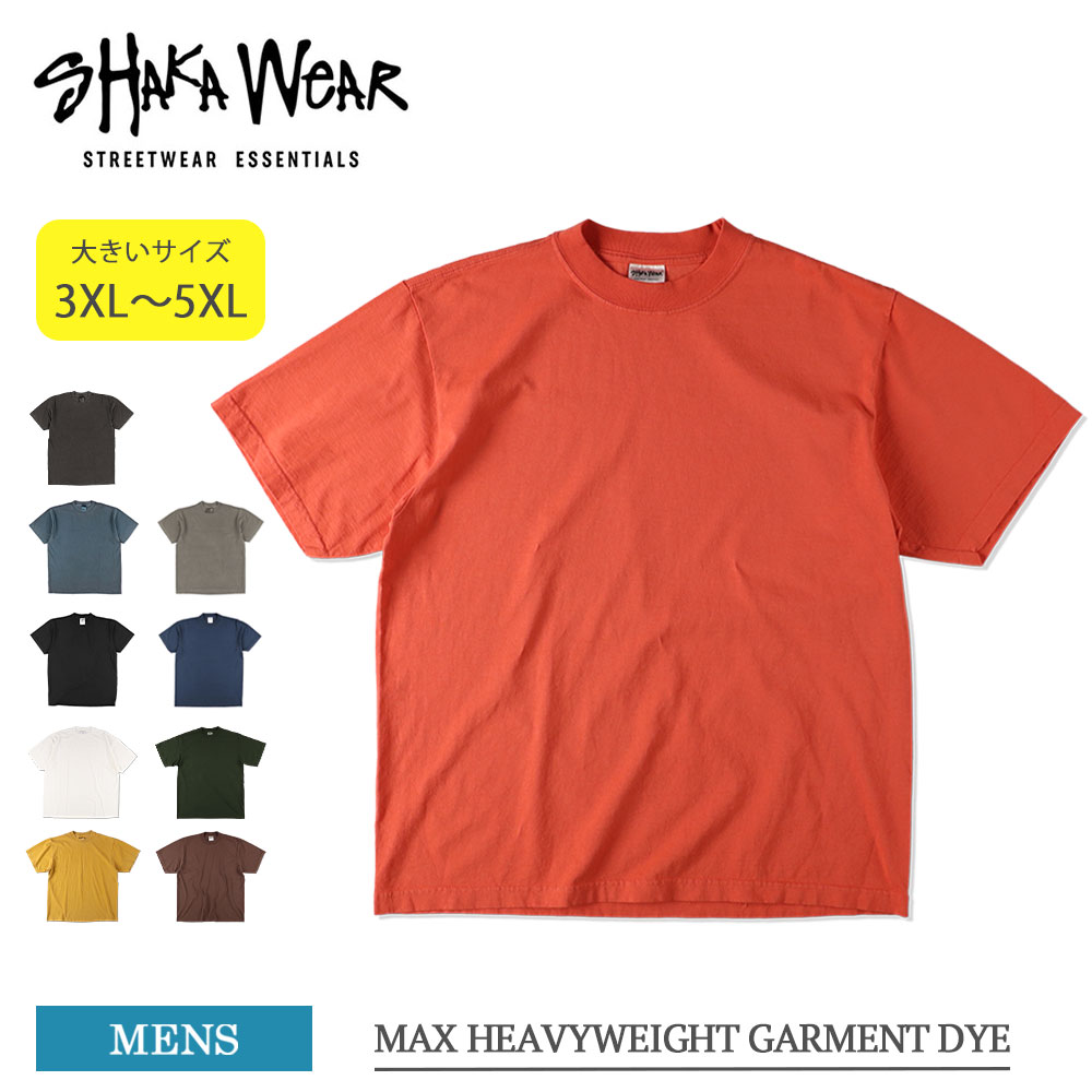 楽天市場】シャカウェア SHAKA WEAR Garment Dye Long Sleeve