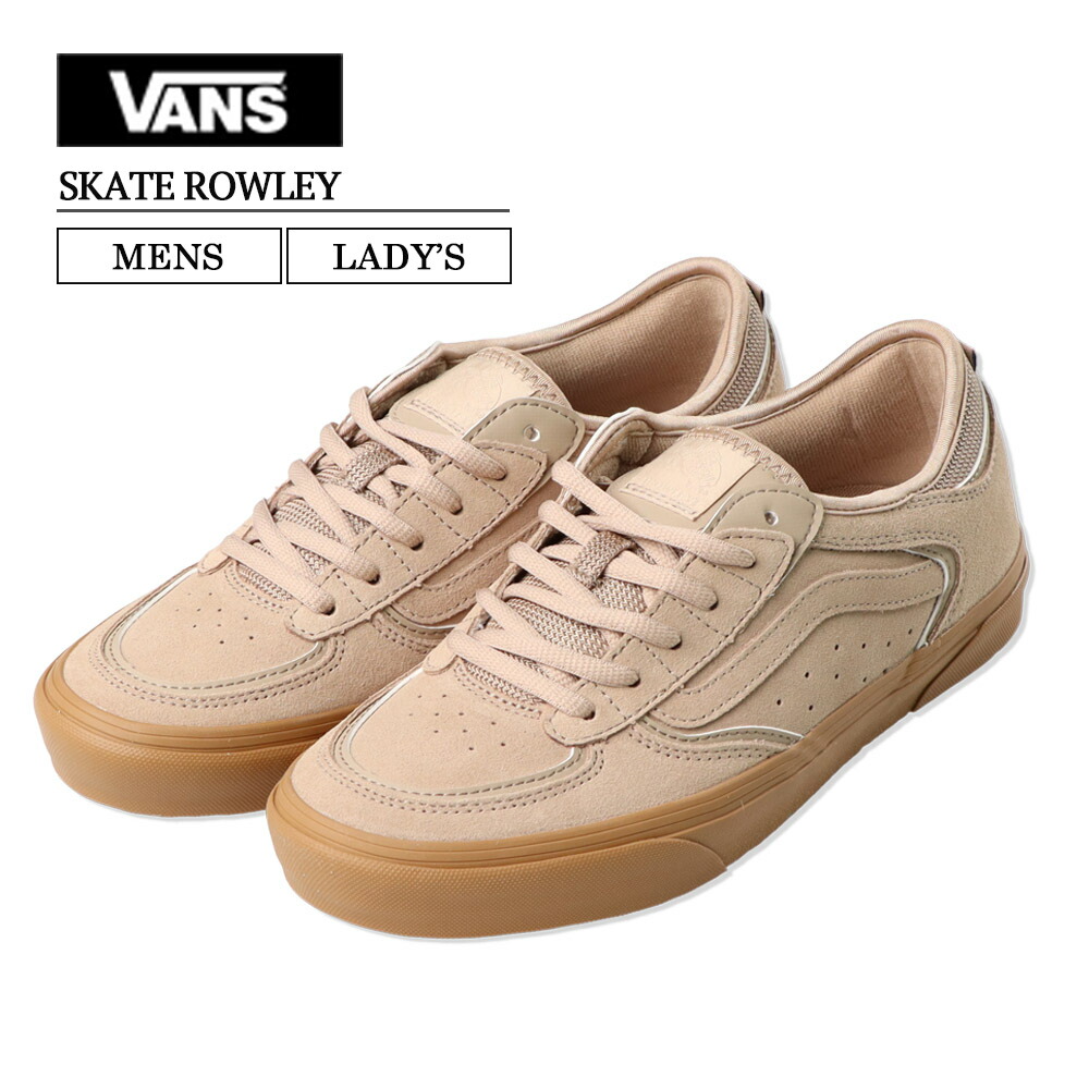 【継続期間押さえる】【超特価11,800円→11,000円】 VANS バンズ ヴァンズ VN0A2Z3O4NF SKATE ROWLEY TAN/GUM 滑る ロウリー メンズ レディース