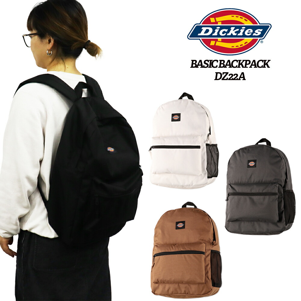 Dickies Basic Backpack, Rucksack, Daypack DZ22A