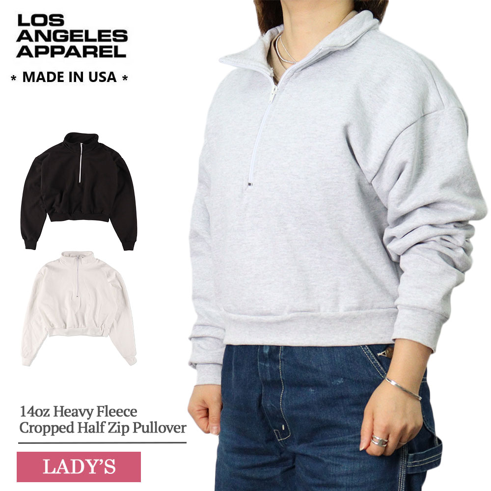 天使の都市お召しもの LOS ANGELES APPAREL HF-326 Heavy Fleece Cropped Half Zip Pullover
